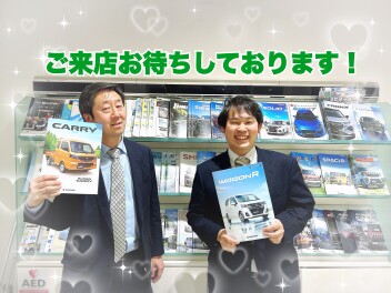 スズキ大決算開催中！